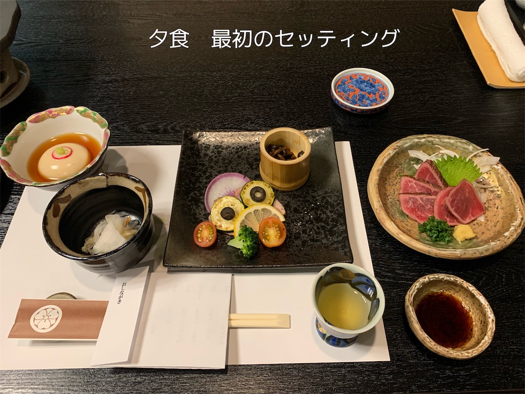 f:id:hachiburo:20220118150845j:plain