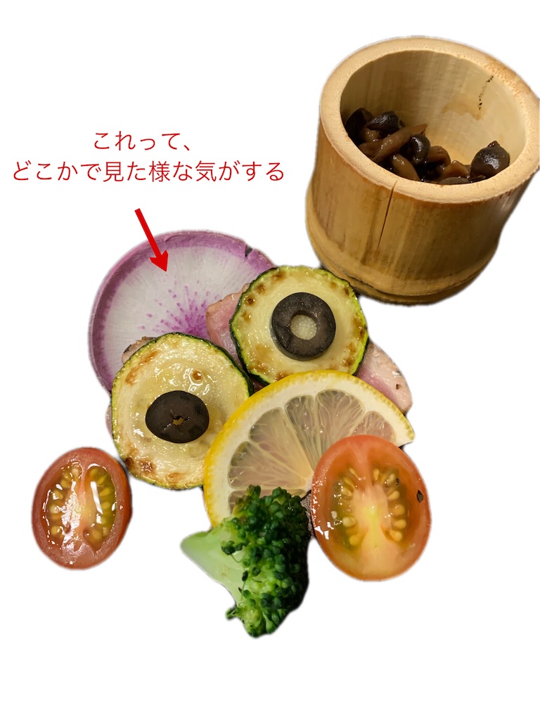 f:id:hachiburo:20220118151907j:plain