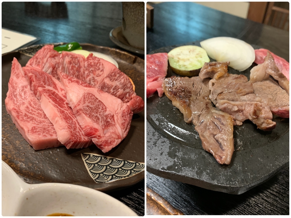 f:id:hachiburo:20220118172648j:plain
