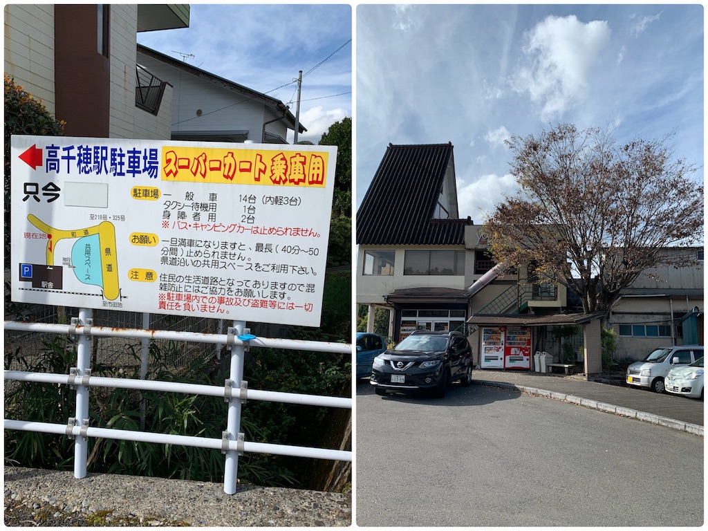 f:id:hachiburo:20220130072312j:plain