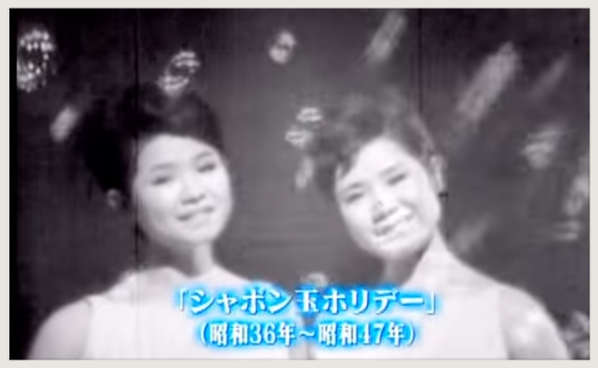 f:id:hachiburo:20220130100955j:plain