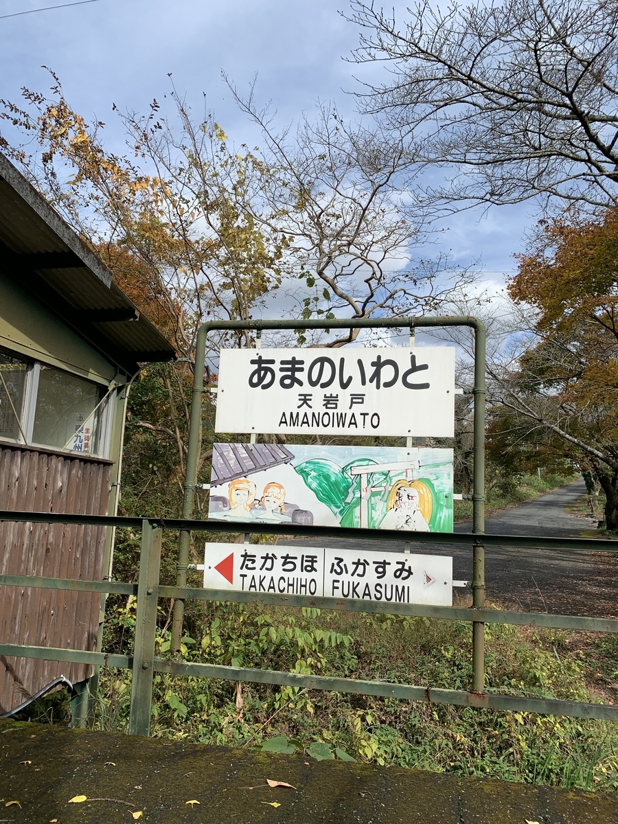 f:id:hachiburo:20220130101236j:plain
