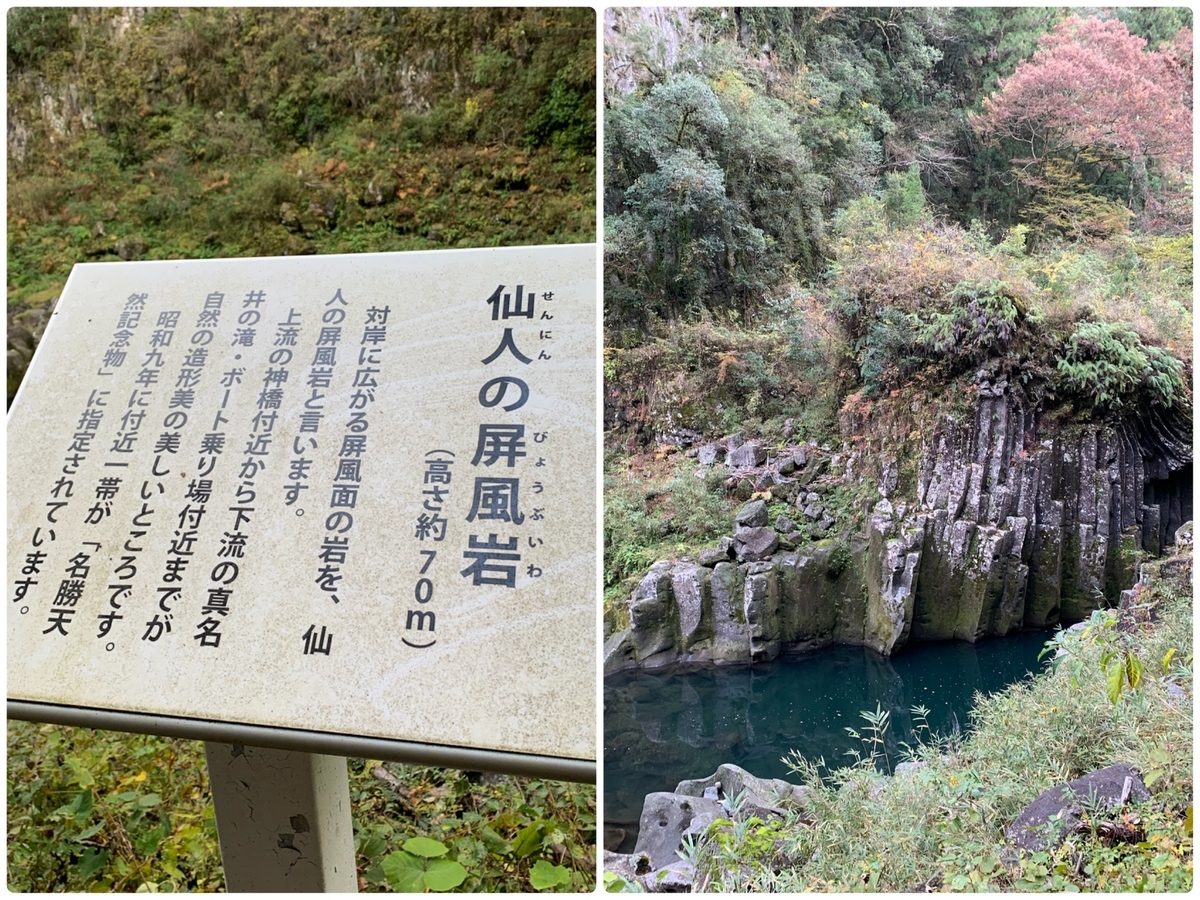 f:id:hachiburo:20220130114756j:plain