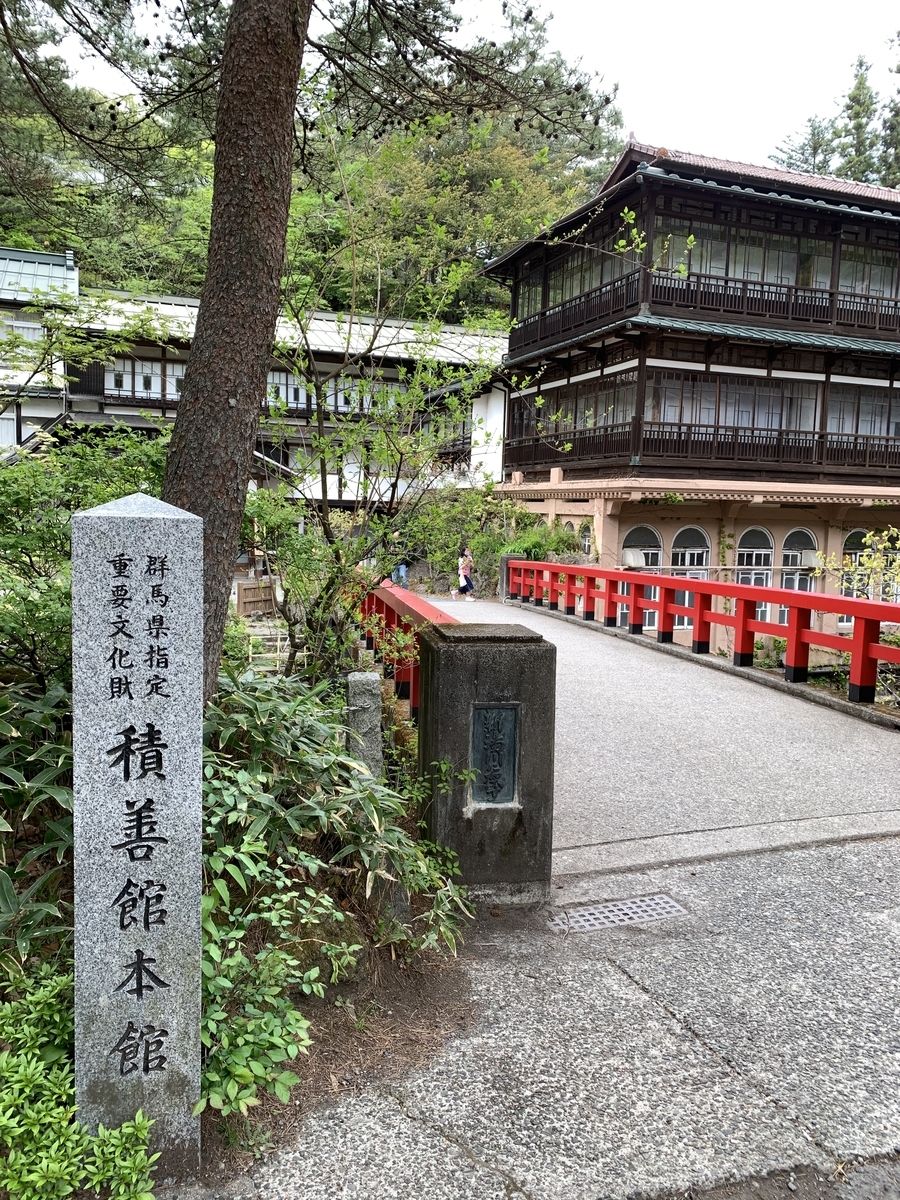 f:id:hachiburo:20220405141649j:plain