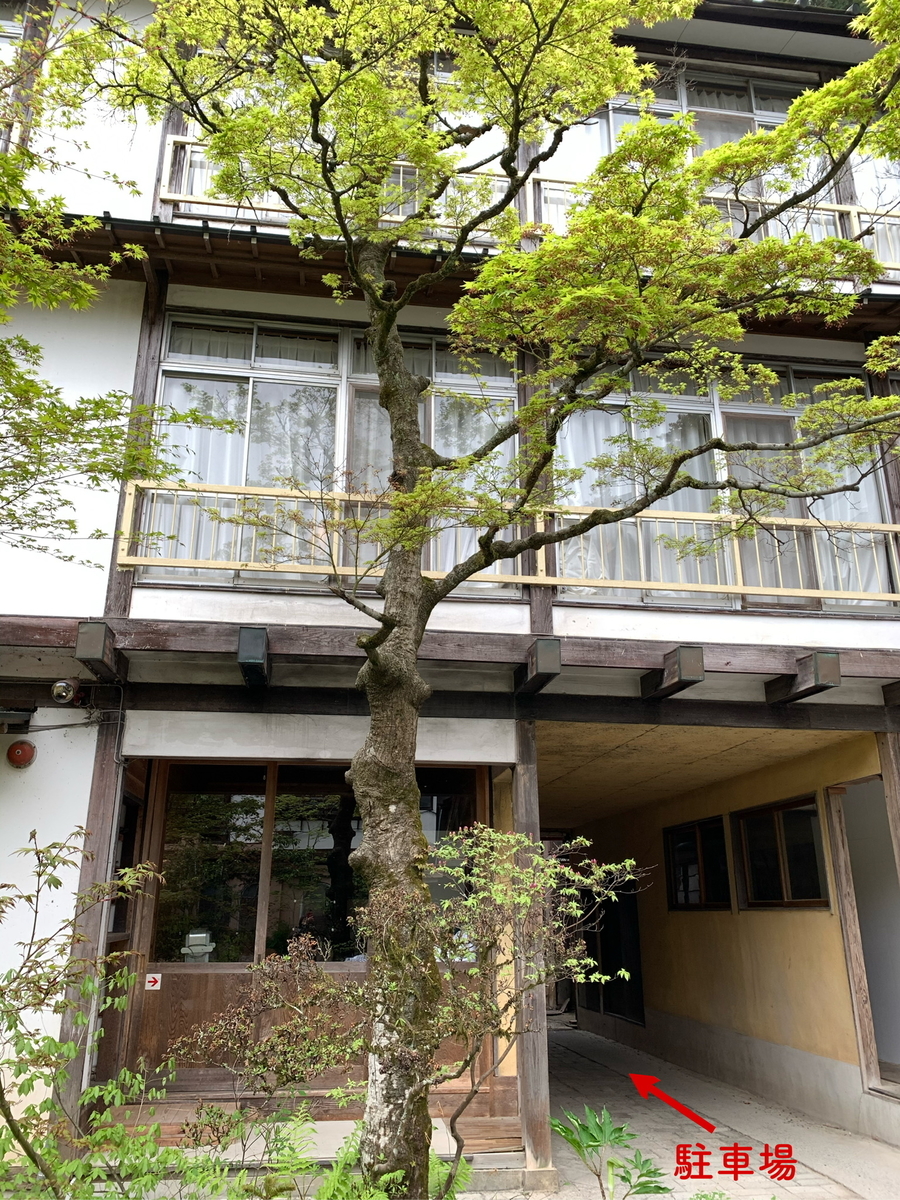 f:id:hachiburo:20220405142216j:plain