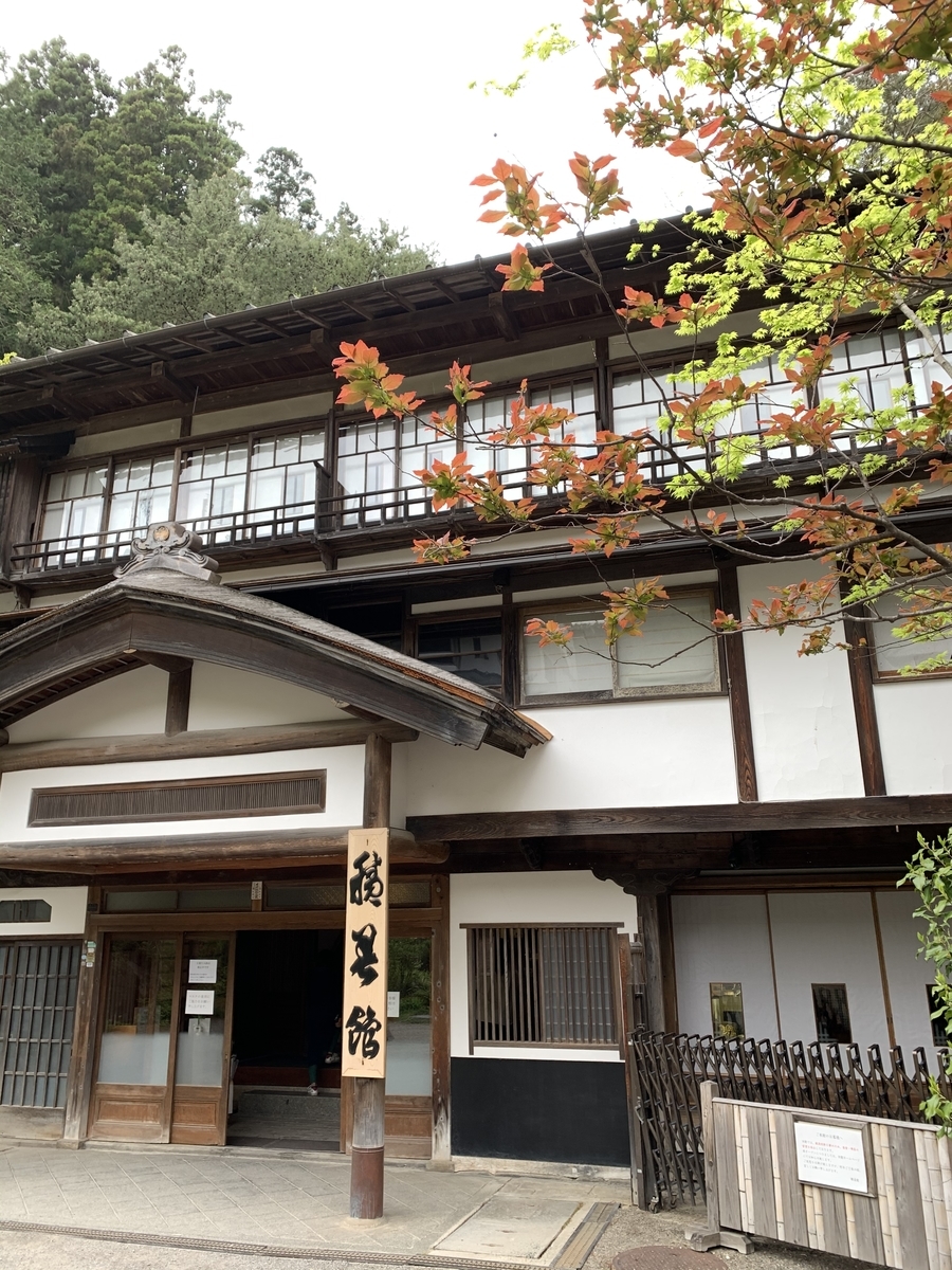 f:id:hachiburo:20220405144003j:plain