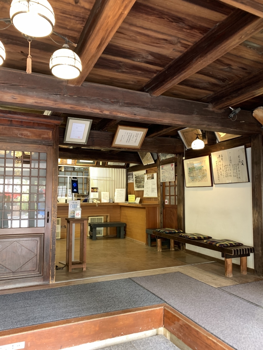 f:id:hachiburo:20220405144438j:plain