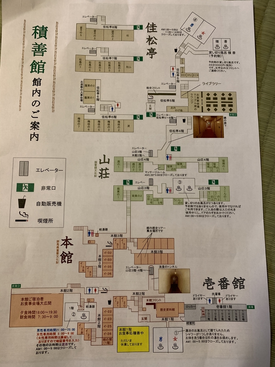 f:id:hachiburo:20220405145132j:plain