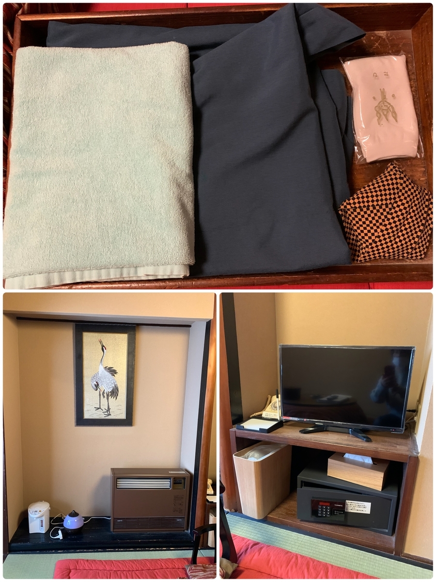 f:id:hachiburo:20220405151108j:plain