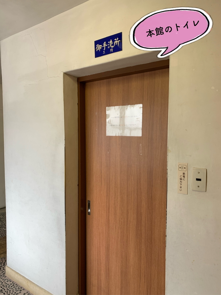 f:id:hachiburo:20220405151448j:plain