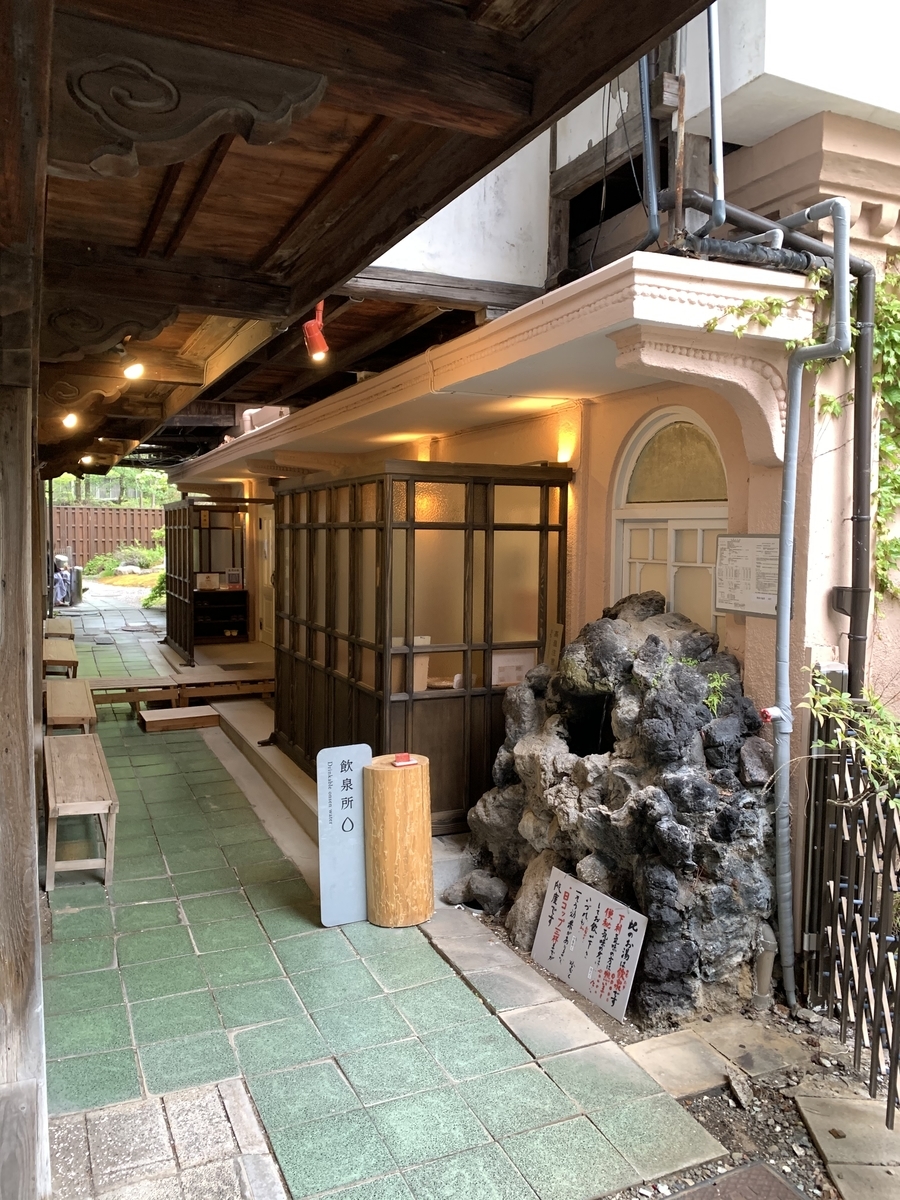 f:id:hachiburo:20220405161102j:plain