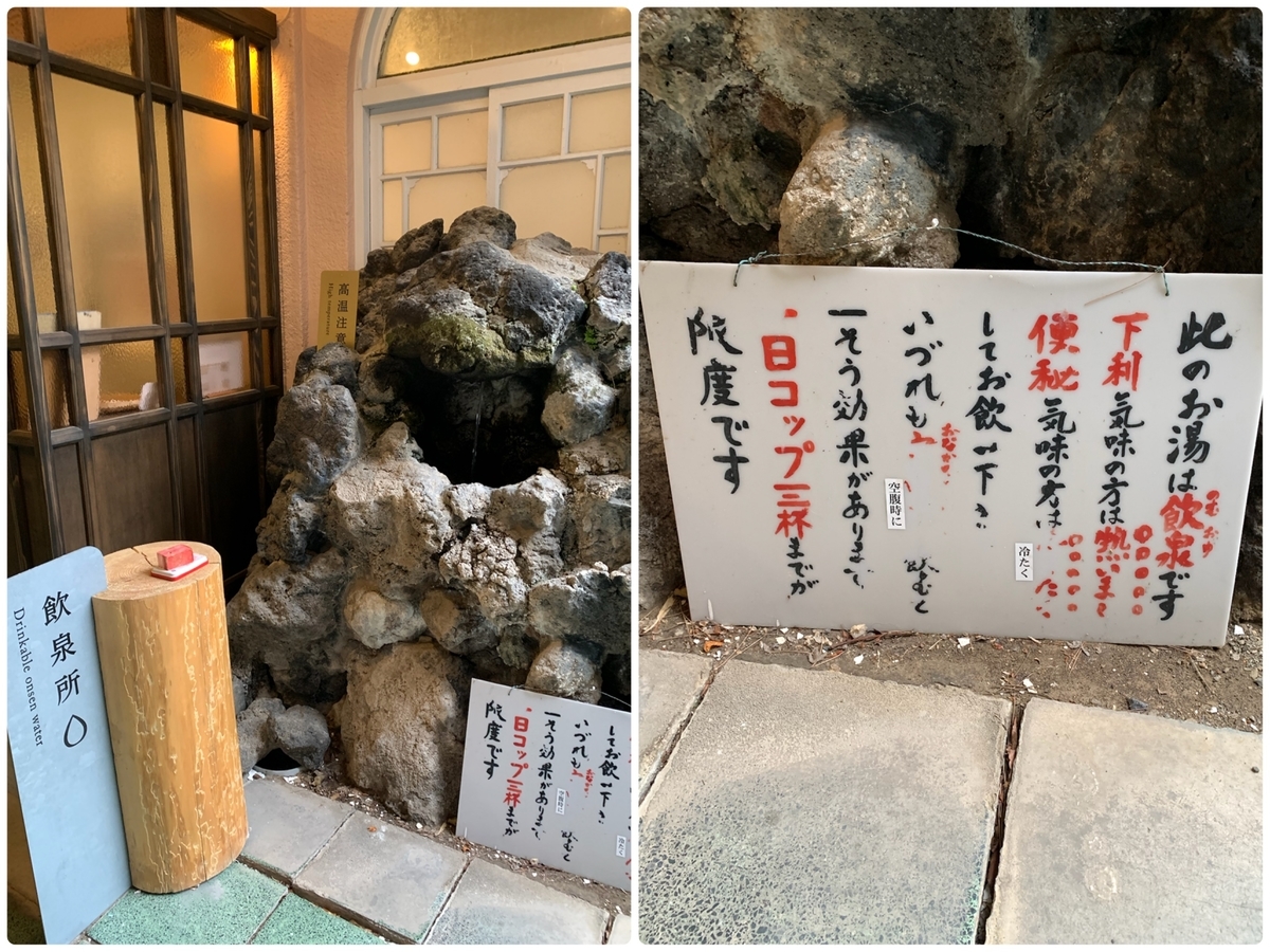 f:id:hachiburo:20220405161653j:plain