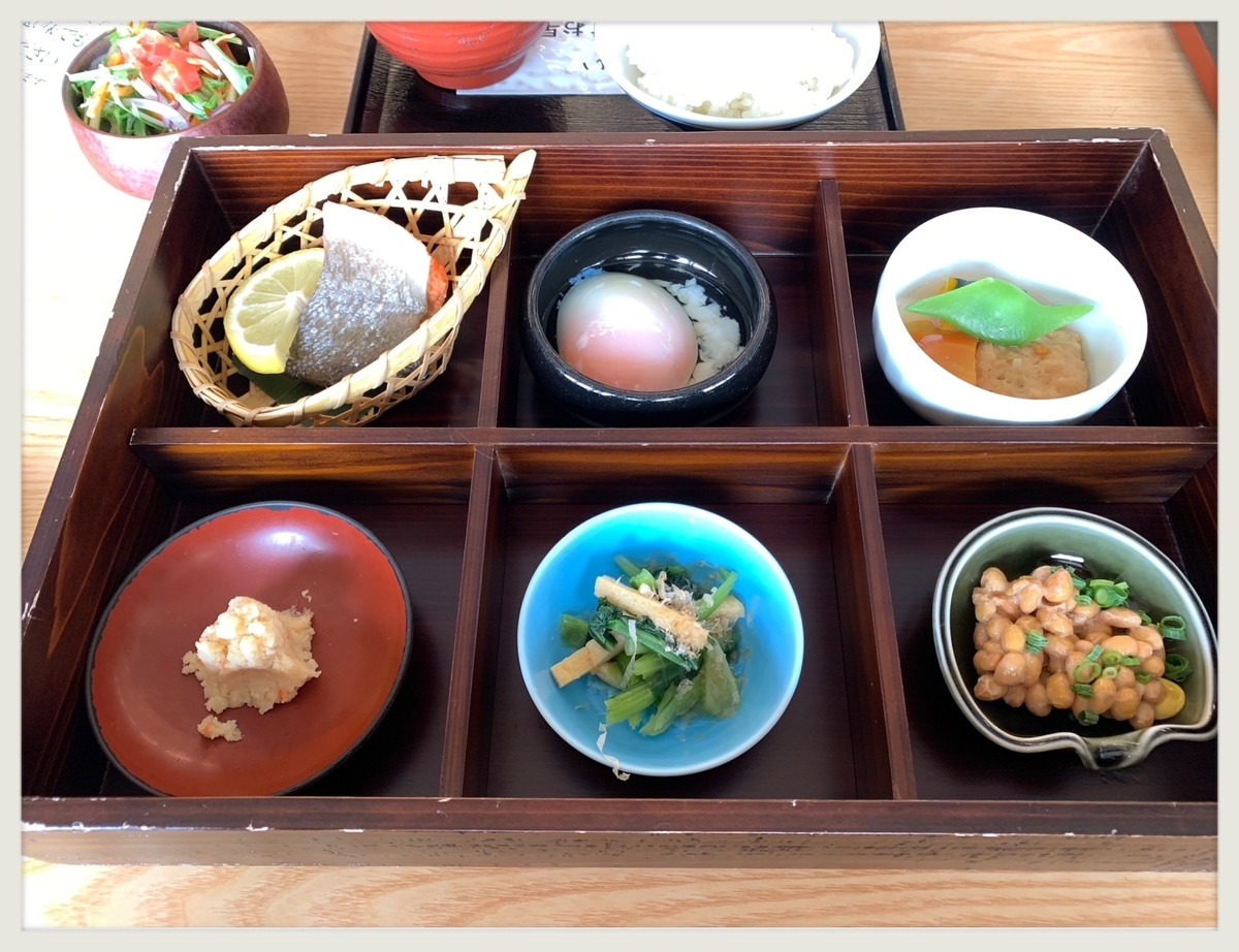 f:id:hachiburo:20220405212302j:plain