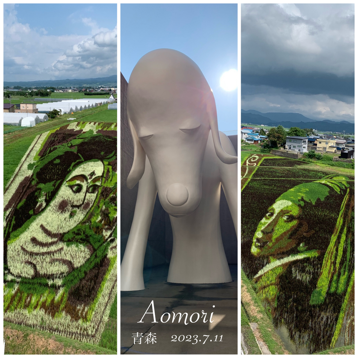 広島〜北海道へ。25日間の車1人旅。⑦青森の大きいもの観光。田舎館村