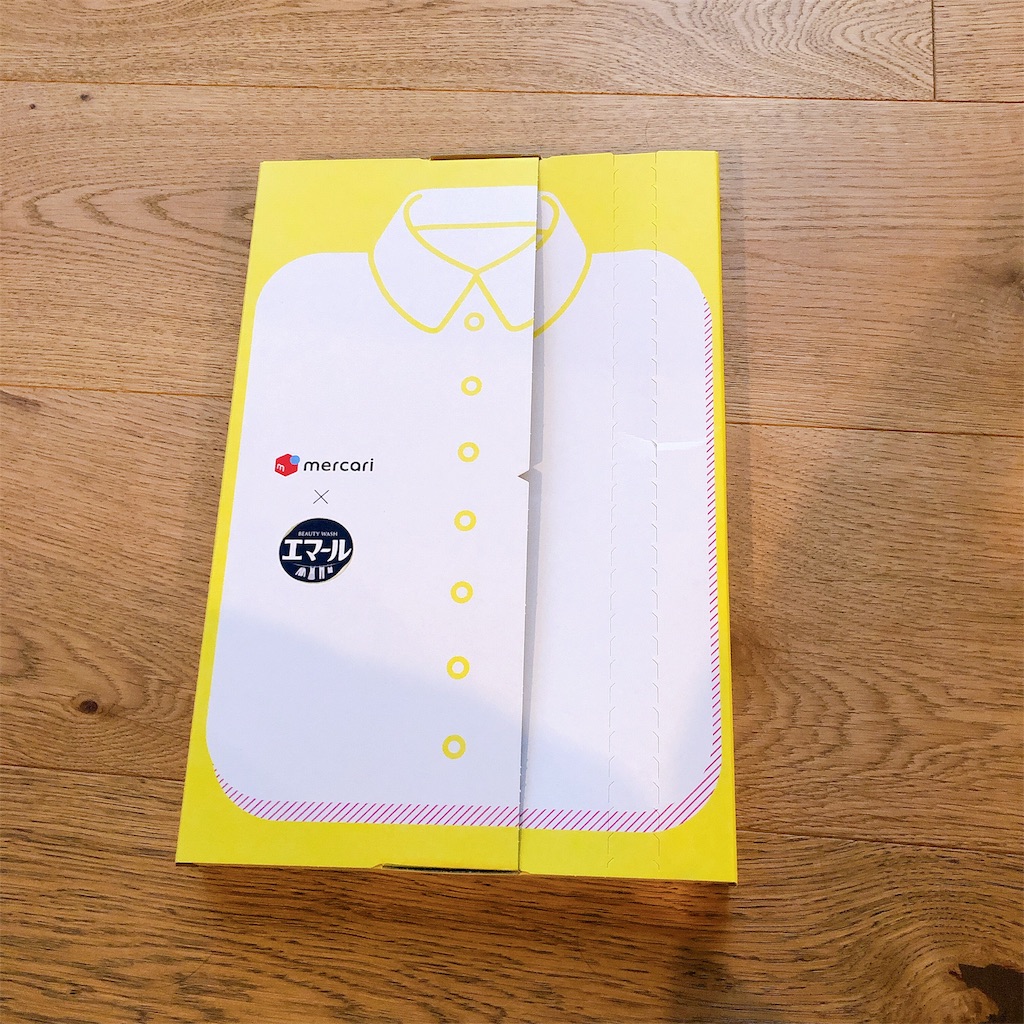 メルカリで使える梱包資材が無料でもらえる！つつメルすぽっとは便利 