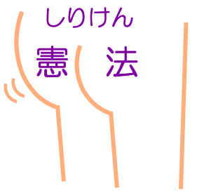 f:id:hachidaime8:20200720181127p:plain