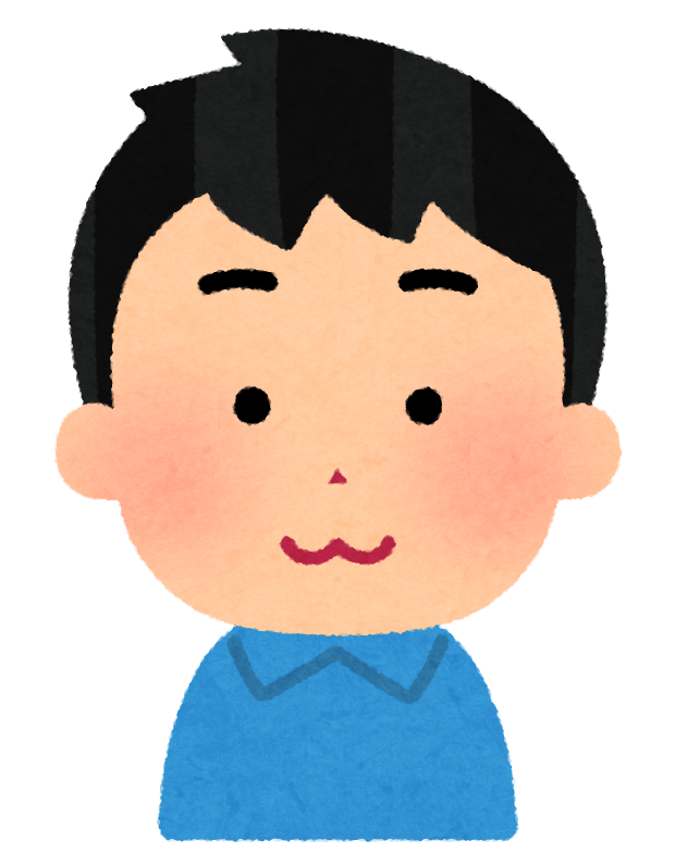 f:id:hachidayo8:20200506125527p:plain f:id:hachidayo8:20200506125527p:plain
