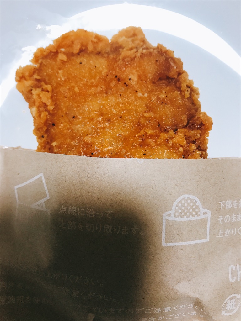 f:id:hachidayo8:20200520082507j:plain