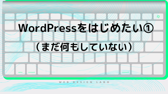 f:id:hachidayo8:20200521203105p:plain