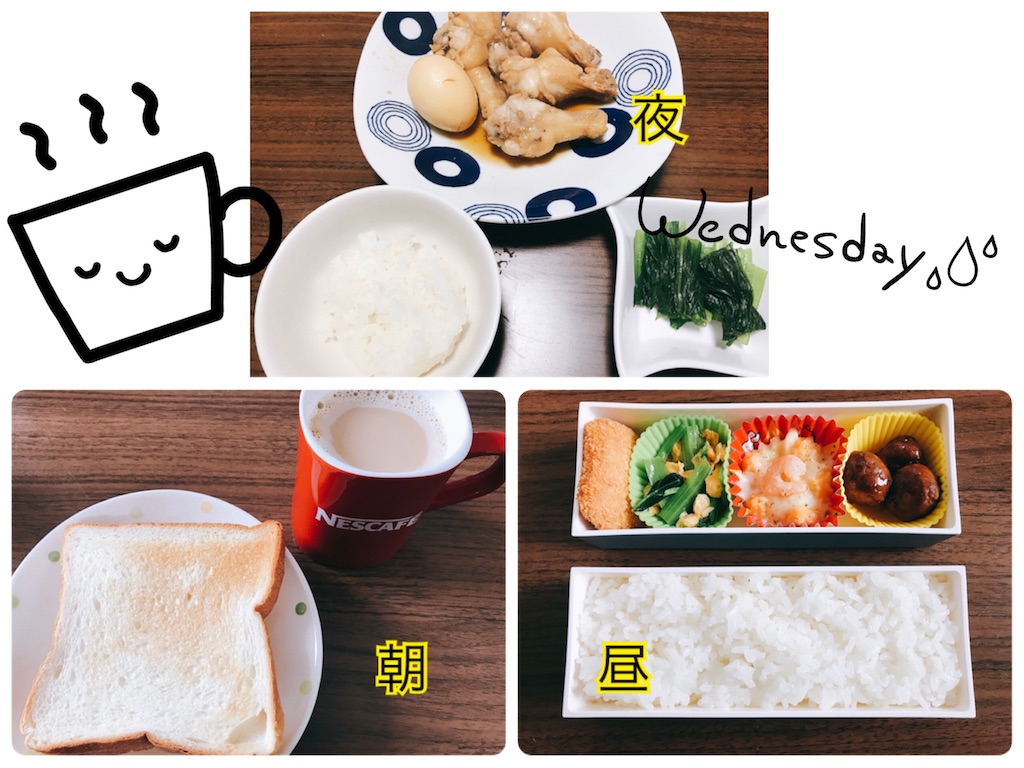 f:id:hachidayo8:20200521211121j:image