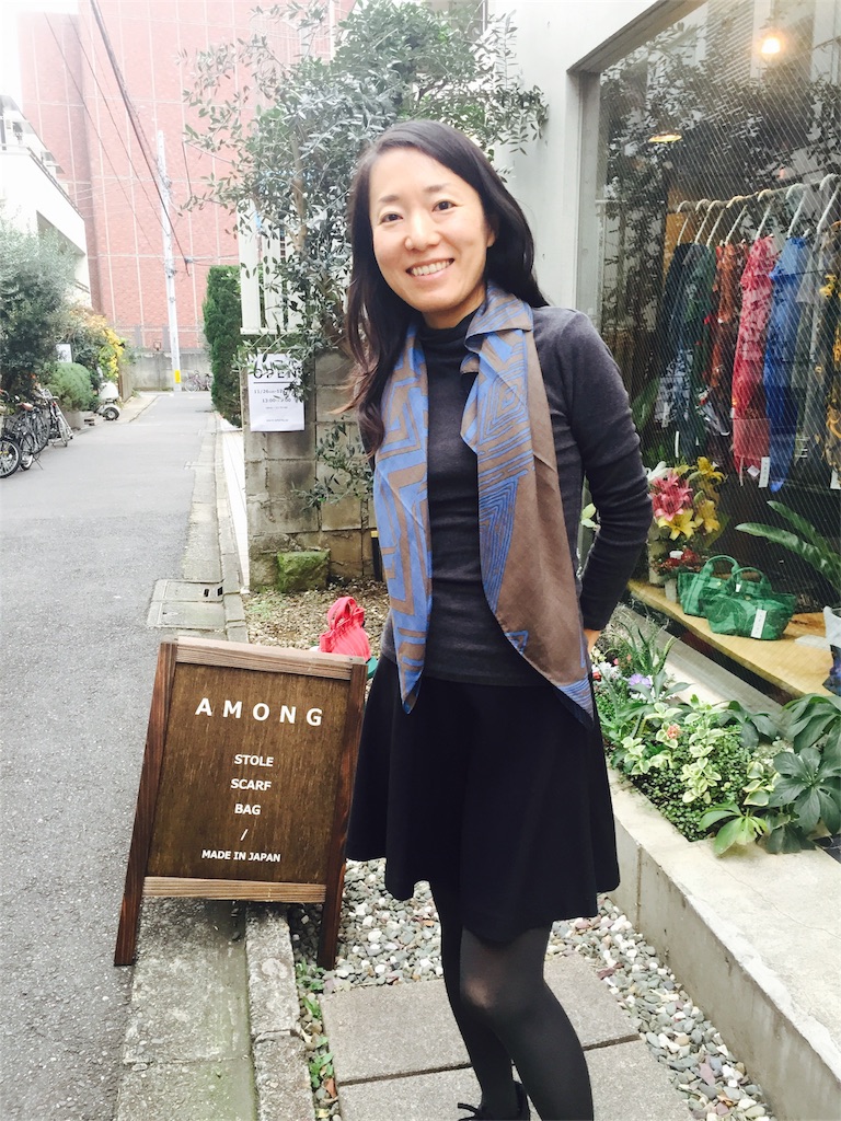 f:id:hachidori-salon:20161213224419j:image f:id:hachidori-salon:20161213224419j:image