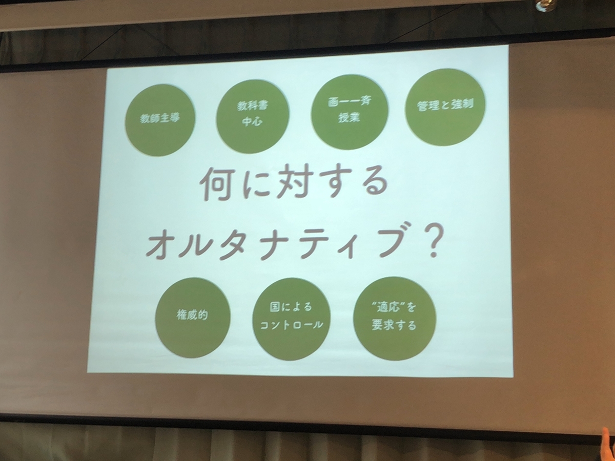 f:id:hachidorisha:20190520150801j:plain f:id:hachidorisha:20190520150801j:plain