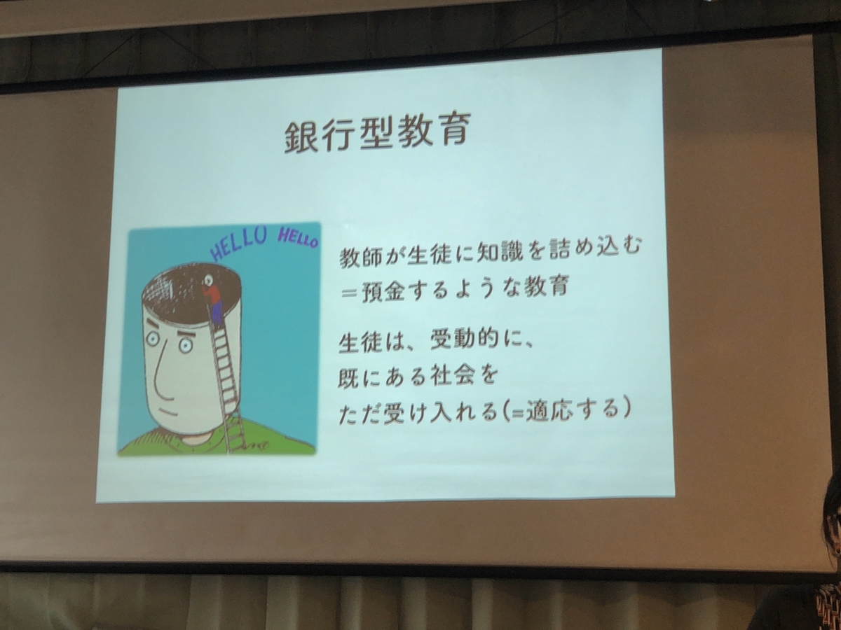 f:id:hachidorisha:20190520151957j:plain f:id:hachidorisha:20190520151957j:plain