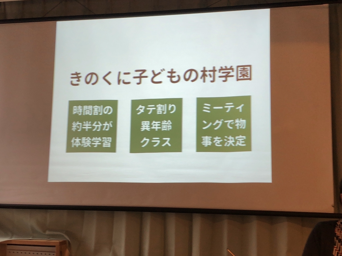 f:id:hachidorisha:20190520160937j:plain f:id:hachidorisha:20190520160937j:plain