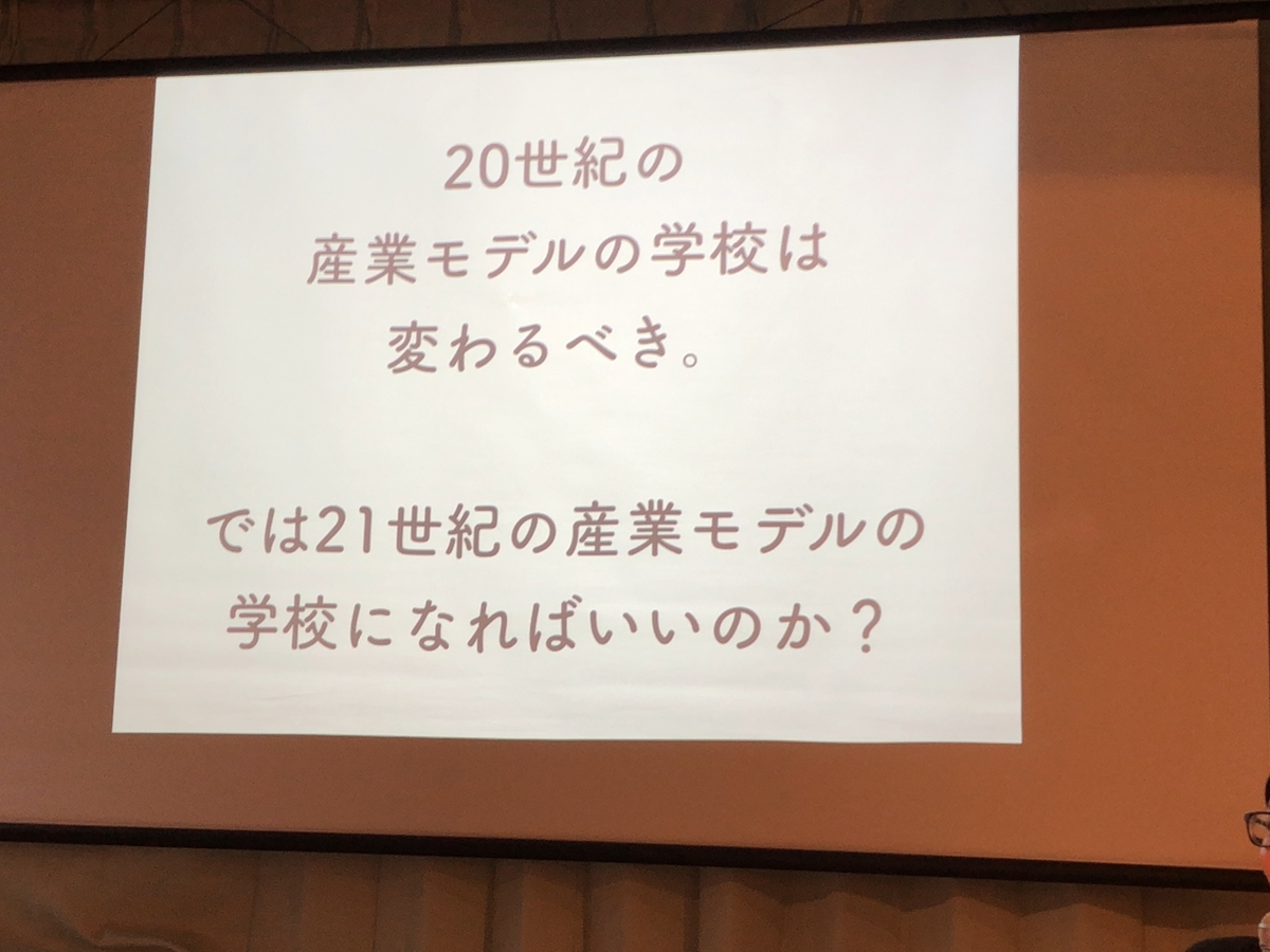 f:id:hachidorisha:20190520161244j:plain f:id:hachidorisha:20190520161244j:plain