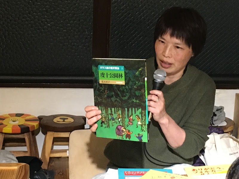 f:id:hachidorisha:20190615023418j:plain f:id:hachidorisha:20190615023418j:plain