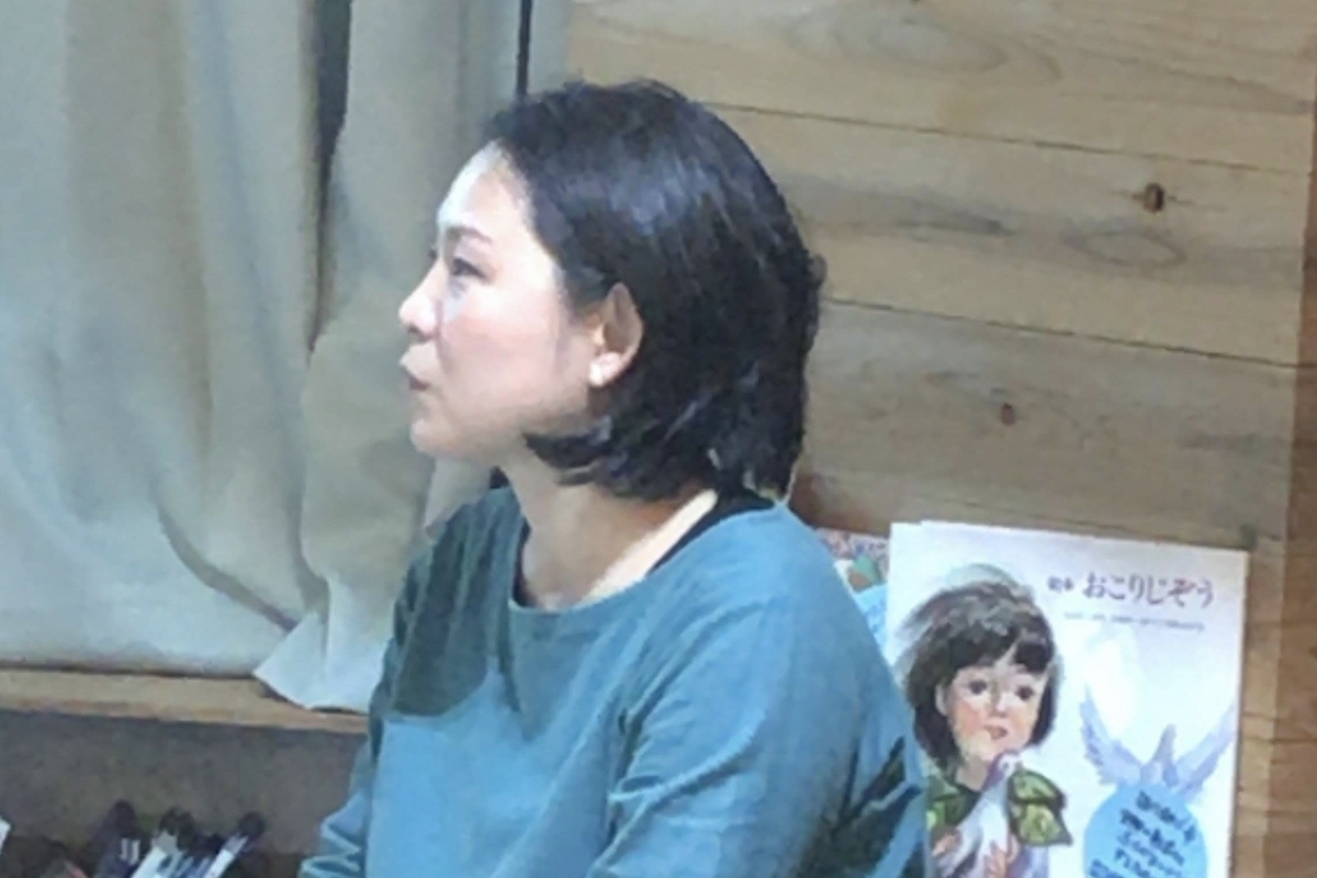 f:id:hachidorisha:20191122145334j:plain f:id:hachidorisha:20191122145334j:plain