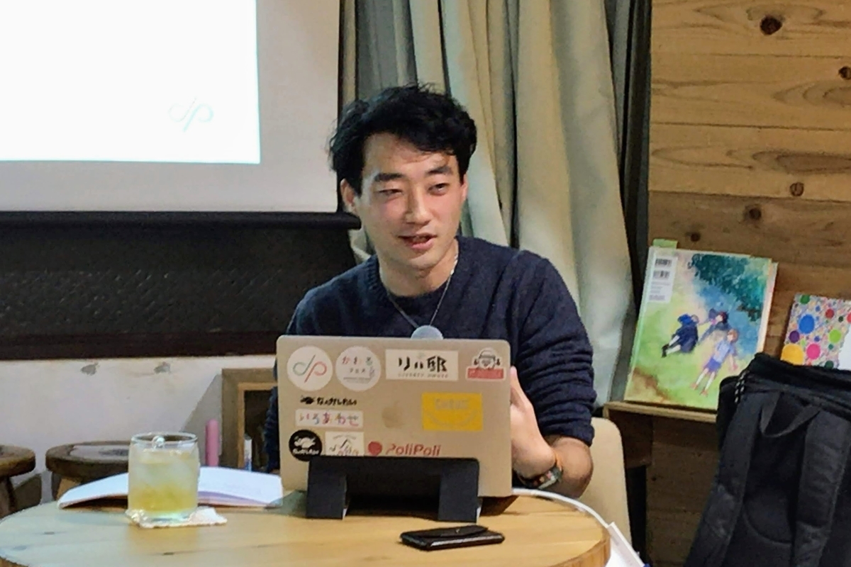 f:id:hachidorisha:20200106190146j:plain f:id:hachidorisha:20200106190146j:plain