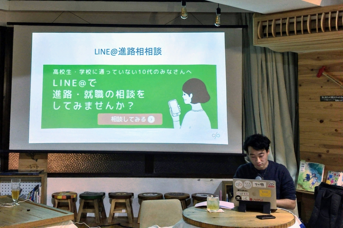 f:id:hachidorisha:20200106190531j:plain f:id:hachidorisha:20200106190531j:plain