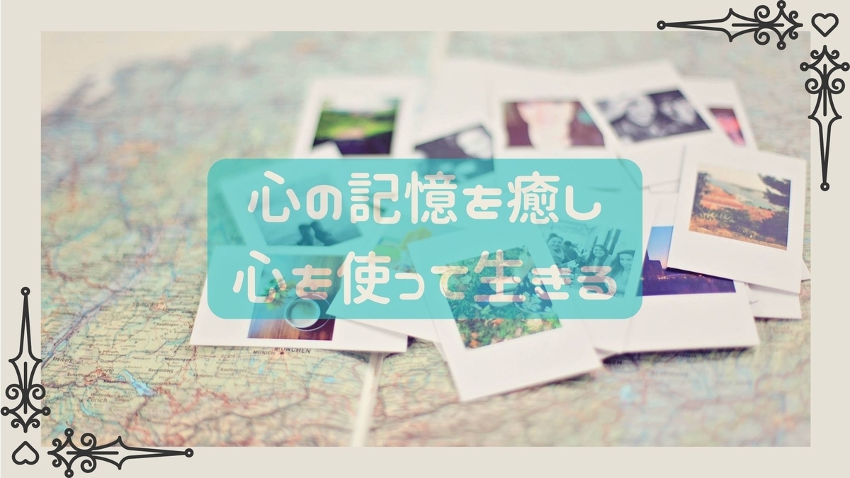 f:id:hachihenge:20220213213032j:plain