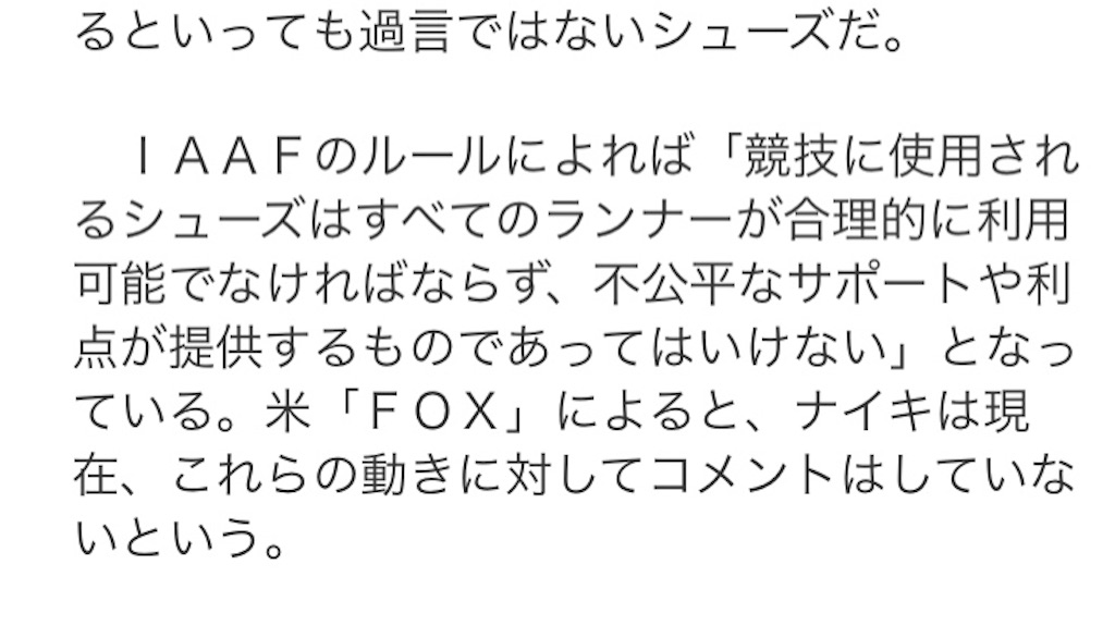 f:id:hachikiro14:20191024134849j:image f:id:hachikiro14:20191024134849j:image
