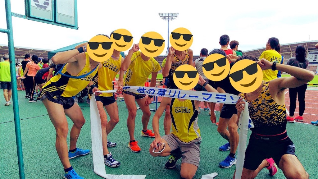 f:id:hachikiro14:20191104134758j:image f:id:hachikiro14:20191104134758j:image
