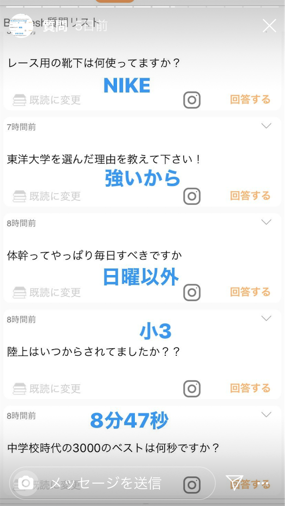 f:id:hachikiro14:20200429171348p:image f:id:hachikiro14:20200429171348p:image