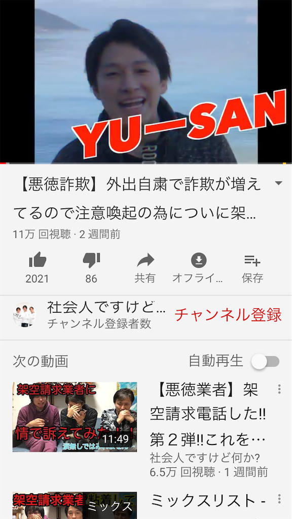 f:id:hachikiro14:20200503180340p:image