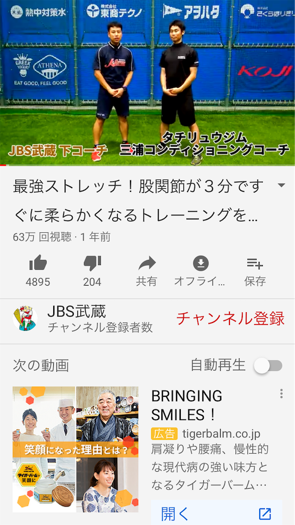 f:id:hachikiro14:20200507185039p:image f:id:hachikiro14:20200507185039p:image