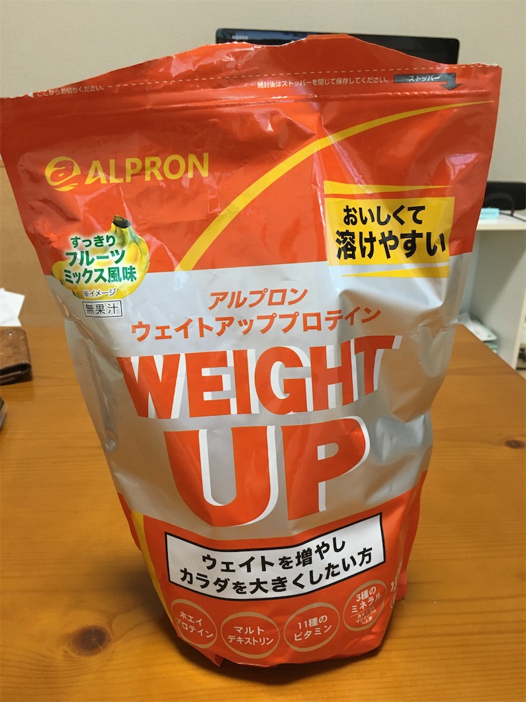 f:id:hachikiro14:20200511190600j:image