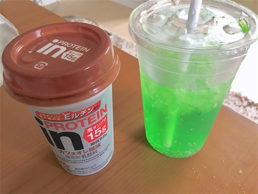 f:id:hachikiro14:20210627210342j:image f:id:hachikiro14:20210627210342j:image