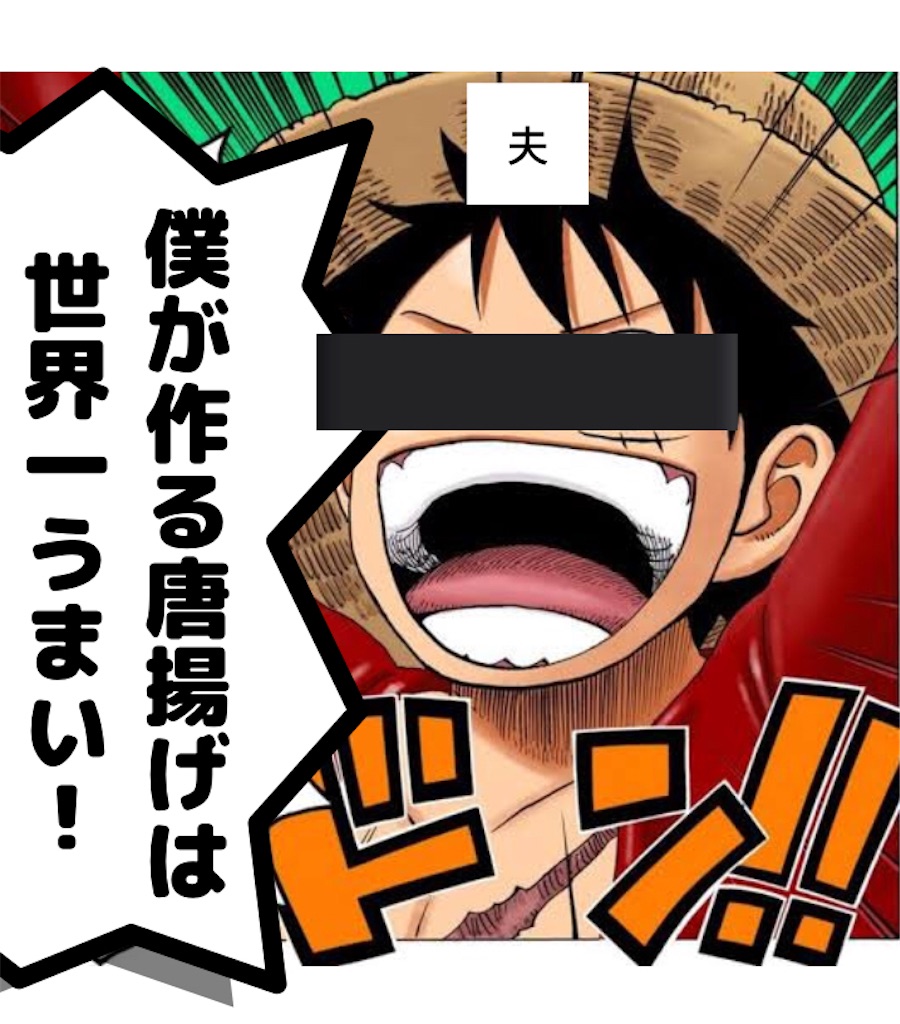 f:id:hachiko1985:20210626102024j:image f:id:hachiko1985:20210626102024j:image
