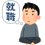 f:id:hachikoro:20210314175025p:plain