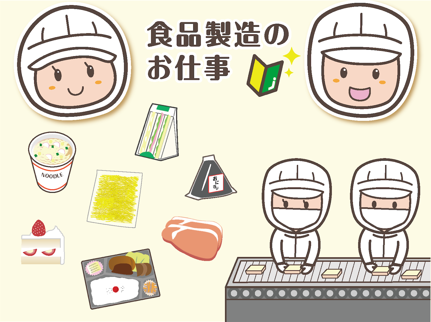 f:id:hachikoro:20210405143033p:image f:id:hachikoro:20210405143033p:image