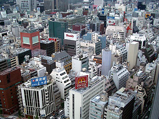 f:id:hachim:20081208013949j:image