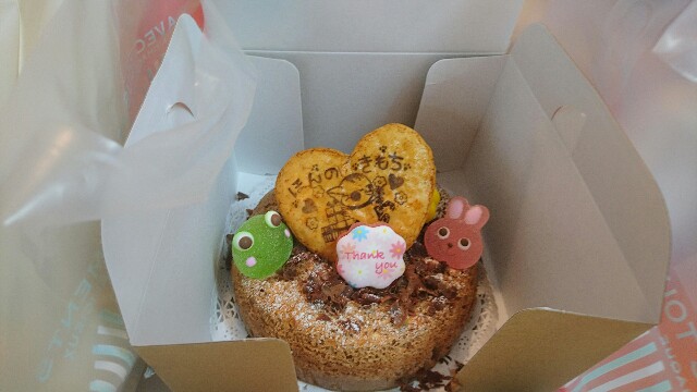 f:id:hachimaki0619:20170621175709j:image