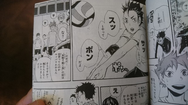 f:id:hachimaki0619:20170819171408j:image f:id:hachimaki0619:20170819171408j:image