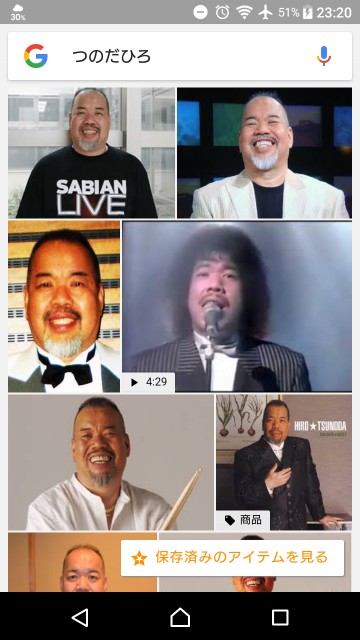 f:id:hachimaki0619:20170826232114j:image