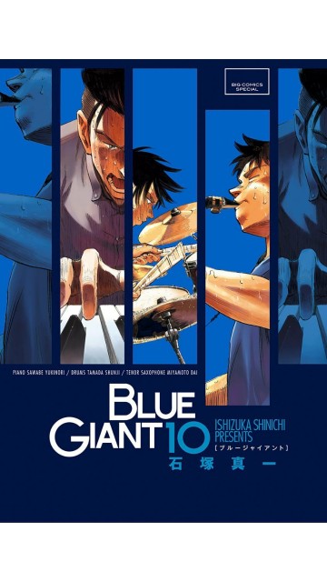 f:id:hachimaki0619:20170915172540j:image