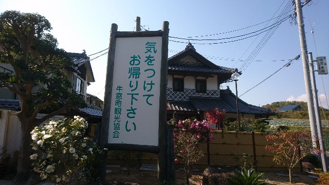 f:id:hachimaki0619:20171129125251j:image